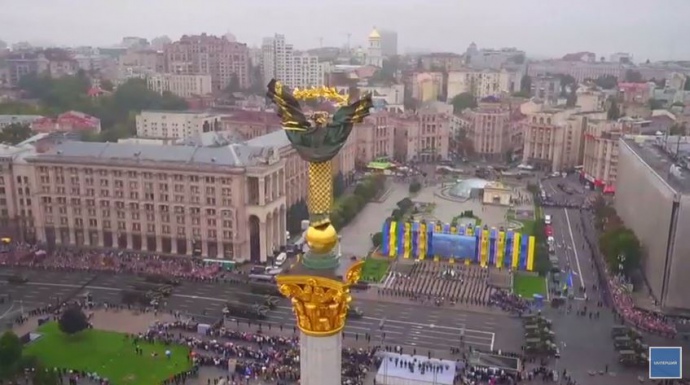 В центре Киева прошел военный парад, посвященный 25-й годовщине независимости Украины