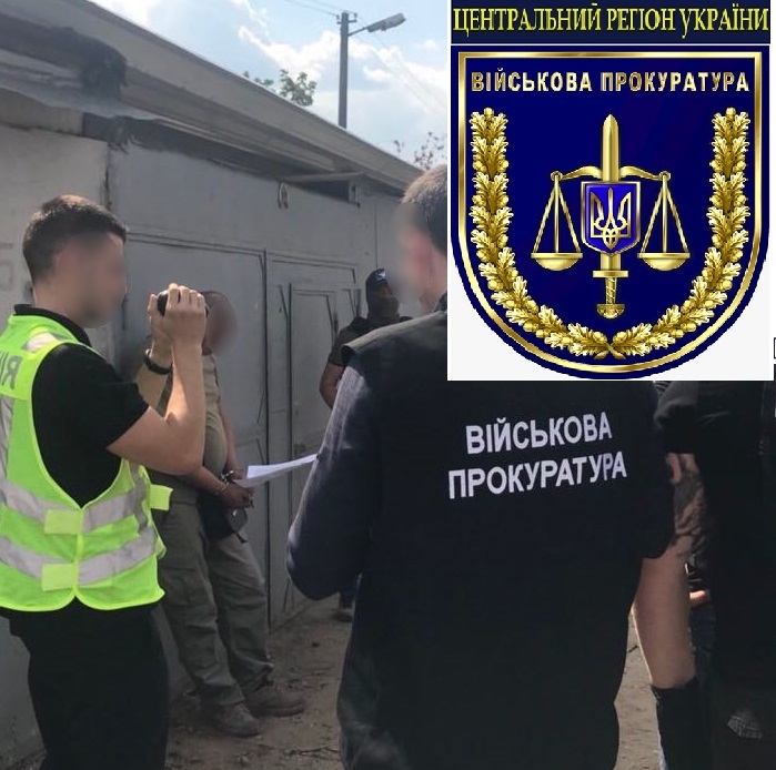 В Киеве военная прокуратура обнаружила арсенал оружия и боеприпасов