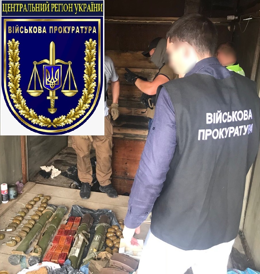 Читайте также:  На Днепропетровщине нашли 8 кг взрывчатки, 60 гранат и 16 ящиков патронов